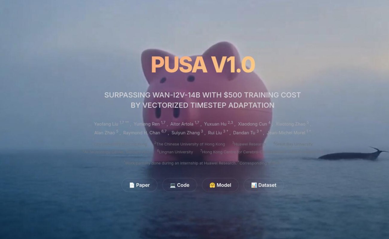 PUSA V1.0 screenshot 2