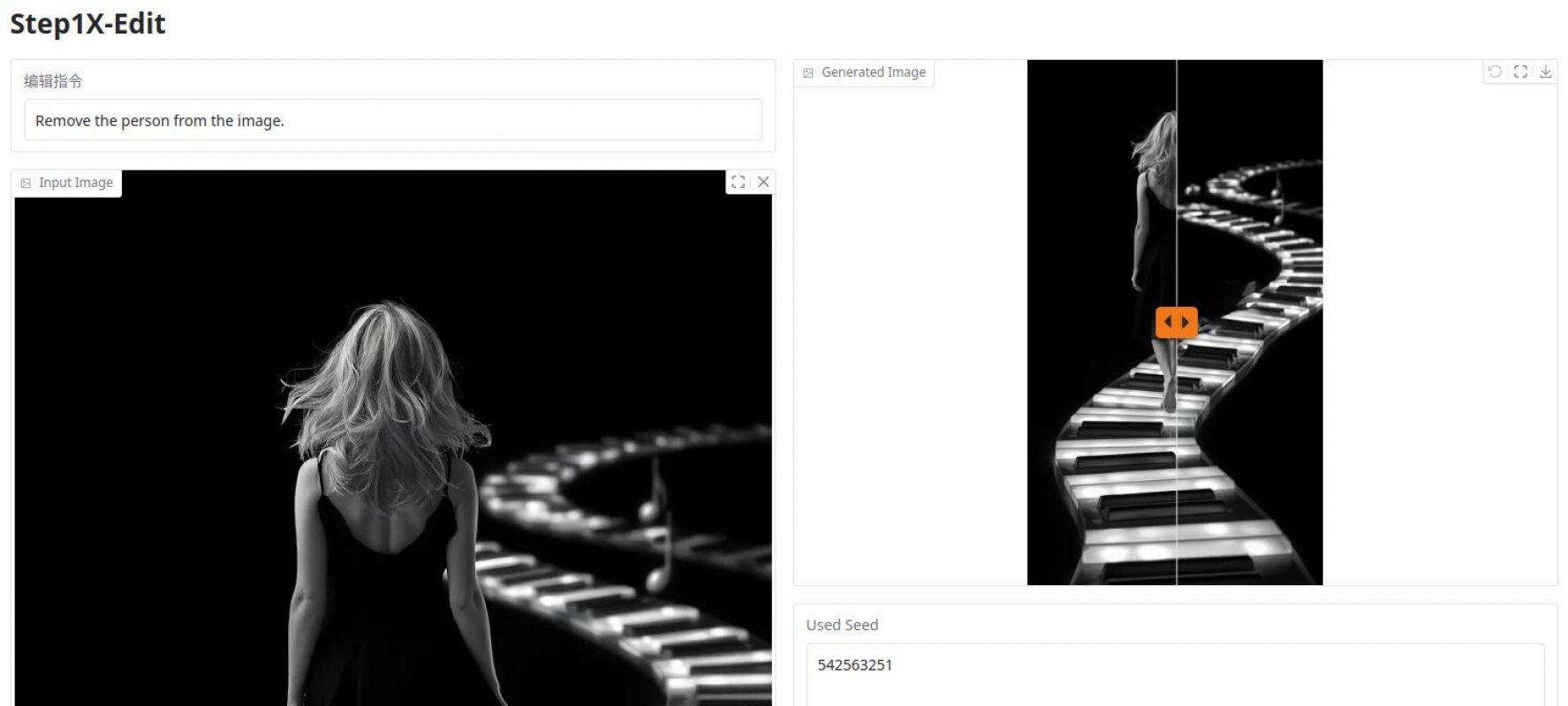 Step1X-Edit screenshot 3