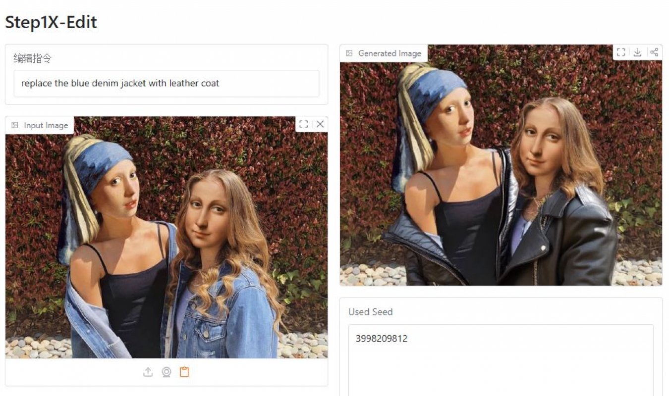 Step1X-Edit screenshot 4