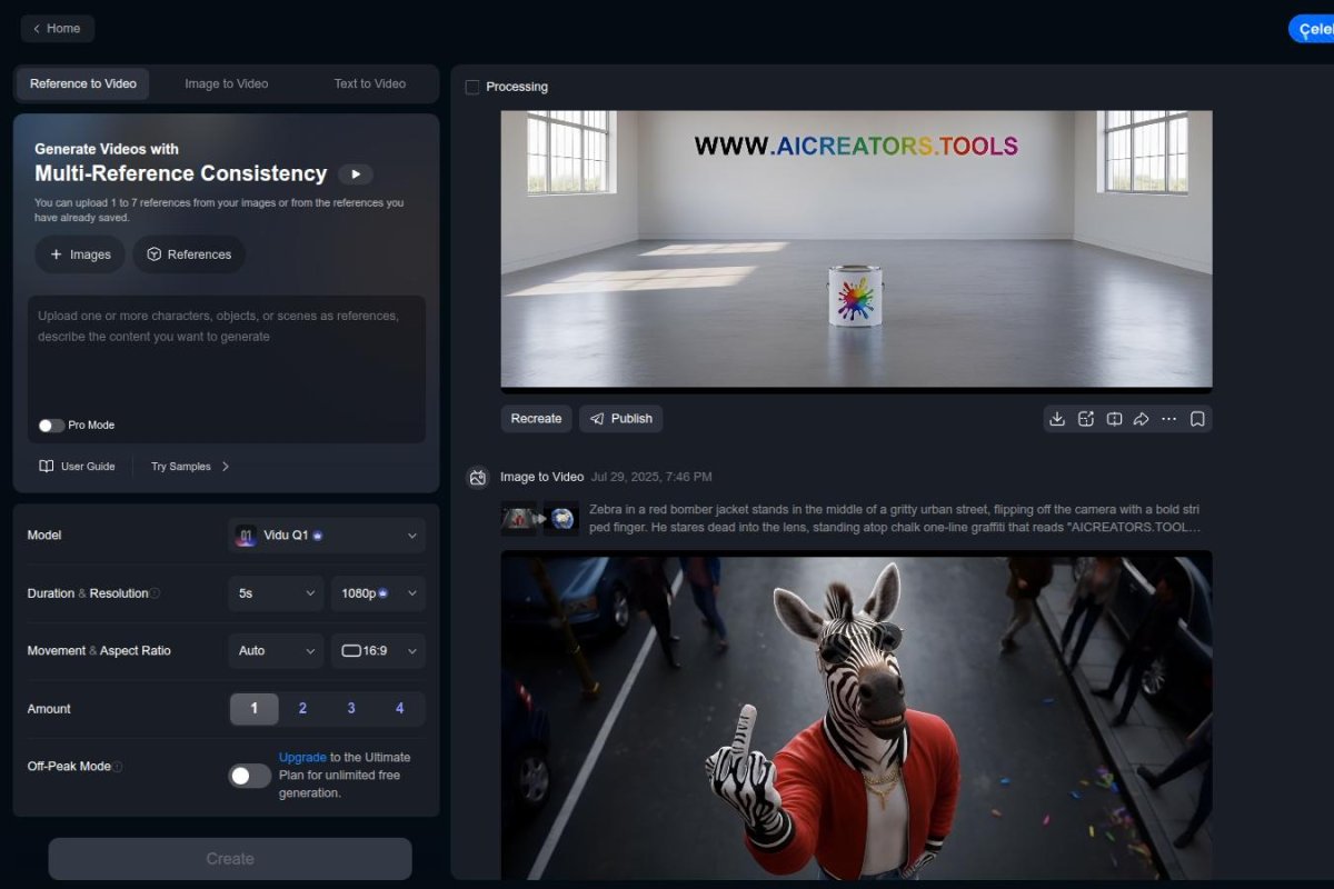 Vidu AI screenshot 7