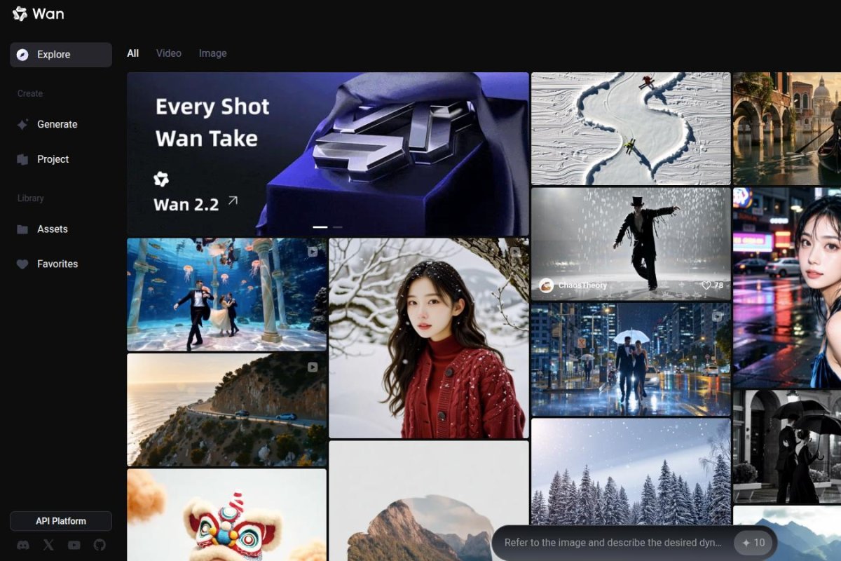 Wan (Online Platform) screenshot 1